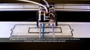 FDM-принтеры Sharebot в проекте футуристичного шаттла