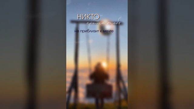 Медитация РАДОСТИ смотреть онлайн