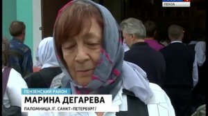 Сотни пензенцев приложились к мощам святого Иоанна Оленевского в Соловцовке