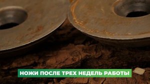 Дисковые ножи дробилок древесины | Преимущества измельчителей Green Mech | ТОП 5 главных плюсов