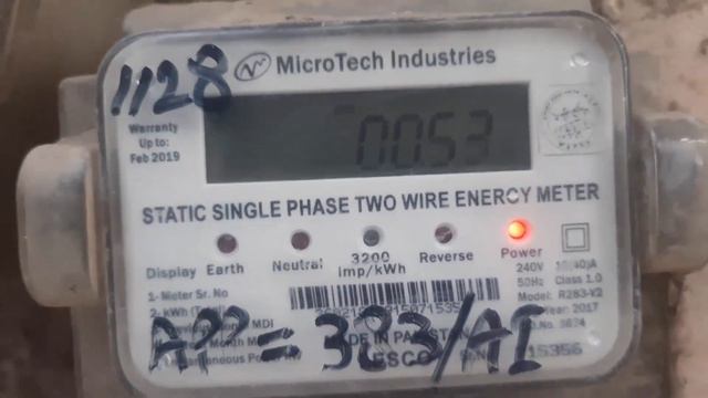 Meaning of 5 LED Lights on Digital Energy Meter | Reverse Light & Earth Light Warning in Urdu/Hindi