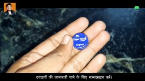 Tiger king cream ke fayde kya hai | Tiger king cream dosage | How to use Tiger King Cream | For men