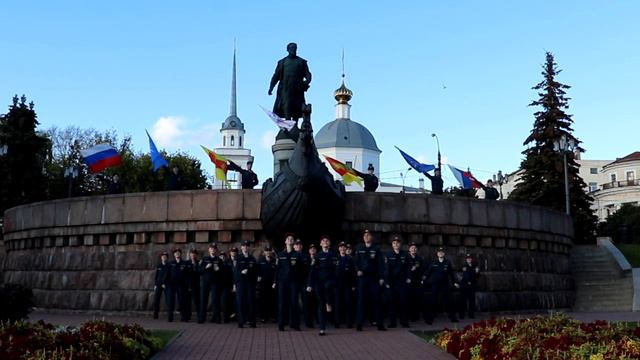 Тверская область присоединилась к флешмобу в честь 30-летия МЧС России смотреть онлайн