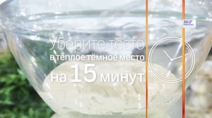 Вкусно с Оксаной Сташенко - 35. Жаркое по старинному рецепту׃ "ушное". ТВ 360.