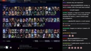 AndreyIMMERSION рассказал про свою жизнь и куда потратит деньги