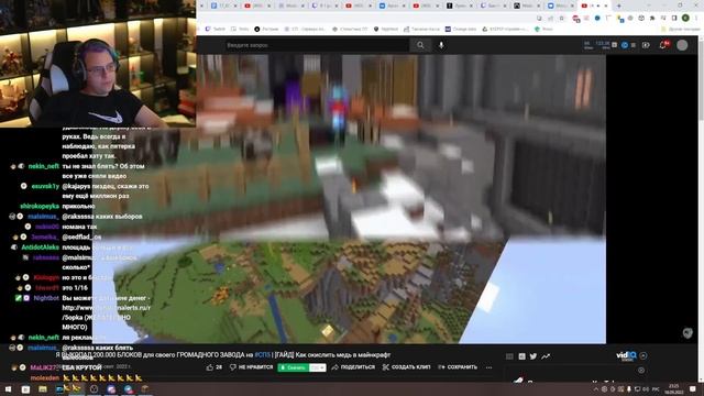 Пятёрка Смотрит Я ВЫКОПАЛ 200.000 БЛОКОВ для своего ГРОМАДНОГО ЗАВОДА на #СП5 смотреть онлайн