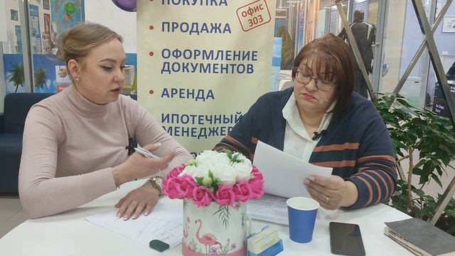 Вопрос, касаемый участия в сделках с недвижимостью профессионального риэлтора или юриста.