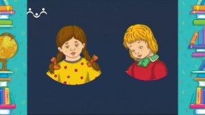Школа Шишкиного Леса. Математика. Логика простейшие логические задачки на размышление