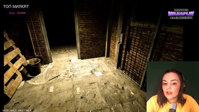 Прохождение OUTLAST | Господи спаси, сколько можно бегать? смотреть онлайн