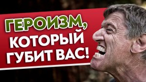 Как снять стресс и напряжение за ТРИ МИНУТЫ? Лучший расслабляющий массаж ДОВЫДОХ