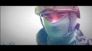 Тизер на клип (Своих не бросаем)