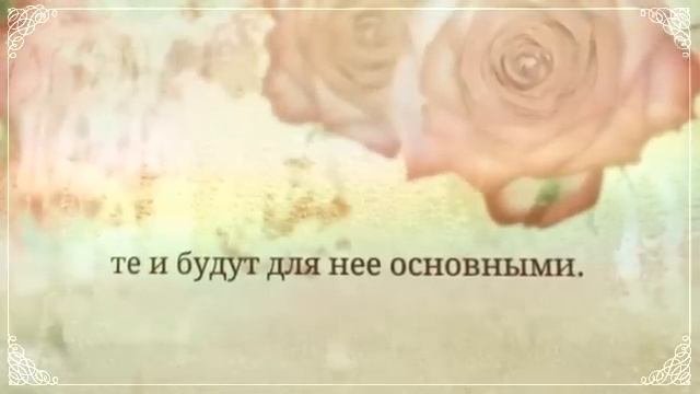 Значение имени. Светлана