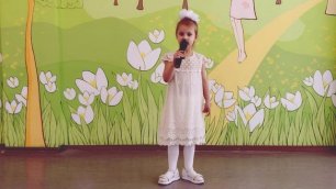 Маргарита Ванчаева 4 года  «Ласковым солнышком…»