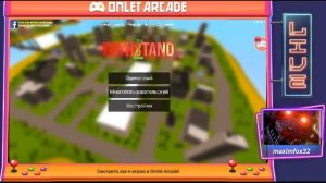 Смотрите мой стрим по "WithstandZ" в "Omlet Arcade"!