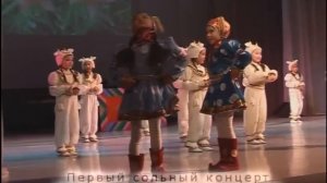 Танец "Барашки".