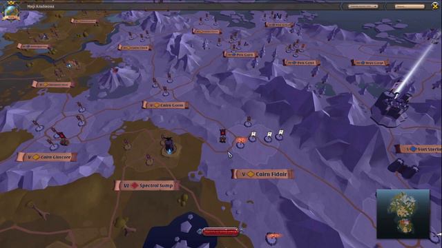Albion Online.Перевозки Сердец.Гайд. смотреть онлайн