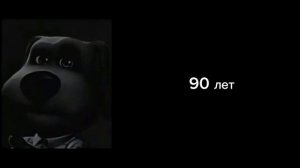 До летних каникул осталось: