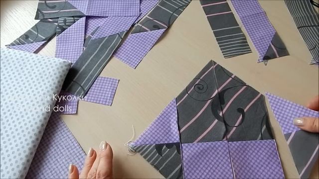 Играю в разрезалки. Необычные лоскутные блоки. Patchwork sewing for beginners.