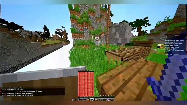(ОБЗОР) MSO новый режим в MINECRAFT смотреть онлайн