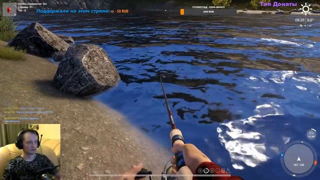 Нижняя Тунгуска, спиннинг, Русская Рыбалка 4 смотреть онлайн