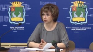 О льготах и правах детей под опекунством