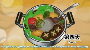 Нет лекарства для моего брата 1 серия