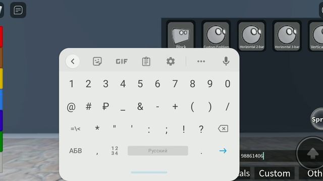 НОВИНКА! коды на планеты в роблокс режим / World of Countryball смотреть онлайн