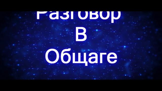 Смешные виде Канск | СвК