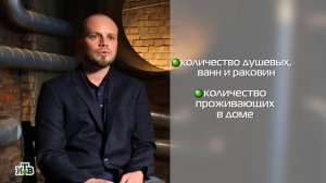 Удобства на даче: септики