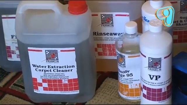 'Бизнес с нуля' Клининговая компания смотреть онлайн