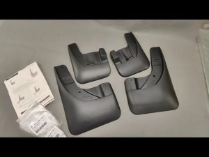 Брызговики Changan Hunter Plus, полиуретан, оригинальные