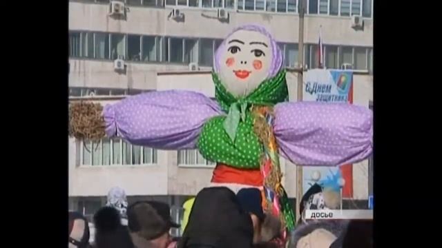 В Братске соорудили чучело Масленицы высотой 2,5 метра смотреть онлайн
