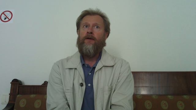 Дмитрий Гончаров