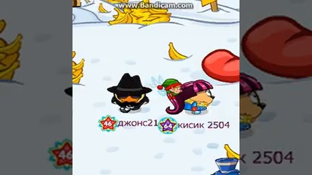 Шара-опрос зачем нужна шарарам карта? смотреть онлайн