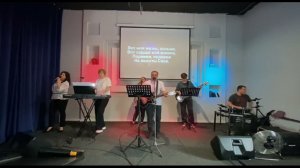 Делай что Ты хочешь во мне.  Группа прославления. Церковь "Живой Израиль"