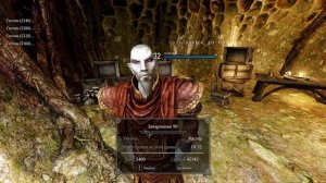 Skyrim RFAB 6.1 Сколько требуется ресурсов для прокачки навыков