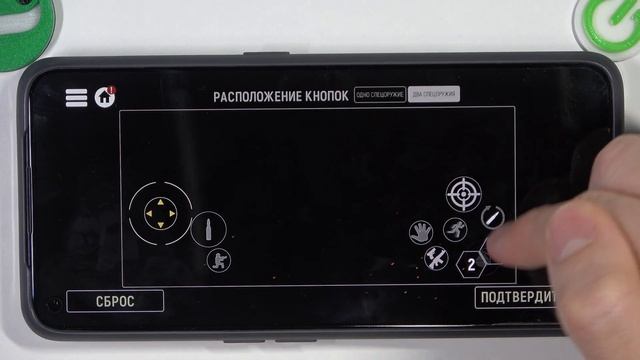 Tacticool  Как настроить игру Tacticool - Как подготовить Tacticool к прохождению