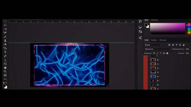 Слив GFX Pack для Photoshop? смотреть онлайн