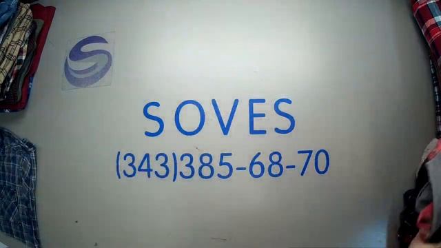 М 6. Уп № 1 (2023). Рубашки мужские тёплые, крем+экстра. Англия.54 единицы. С/ст 462 рубля за ед смотреть онлайн