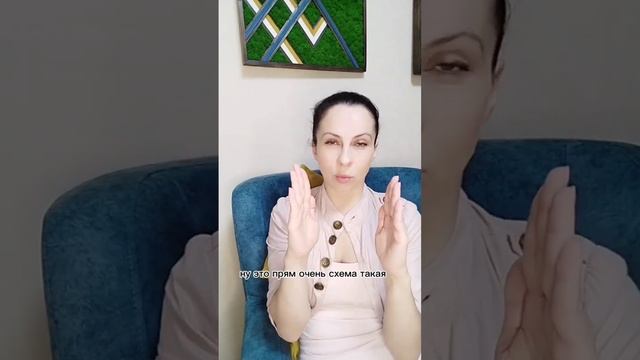 Юный психолог. 5. Детско-родительские отношения.