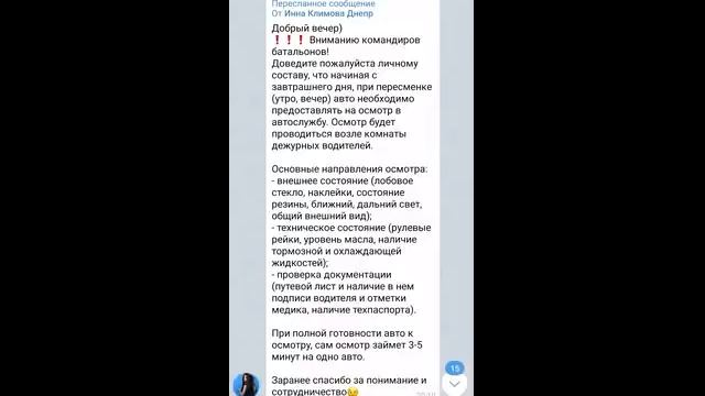 Итог моего общения с ЗЕЛЕНСКИМ Владимиром Александровичем! смотреть онлайн
