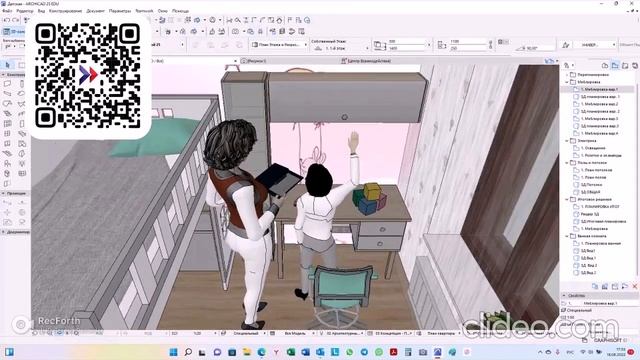 Создание интерьера детской комнаты