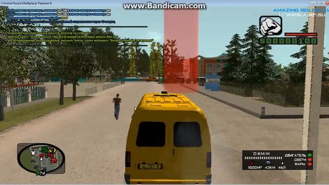 Gta Criminal Russia|Гта криминальная Россия|Работа автобусником ( Маршрутчиком ) смотреть онлайн