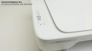 HP DESKJET 2130 НЕ ПЕЧАТАЕТ. МИГАЕТ КАРТРИДЖ