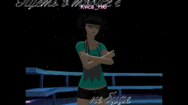 Поздравление подруге ^^ (Пара па ) смотреть онлайн