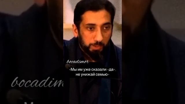 Не заставляйте дочерей выйти замуж за тех, за кого они не хотят