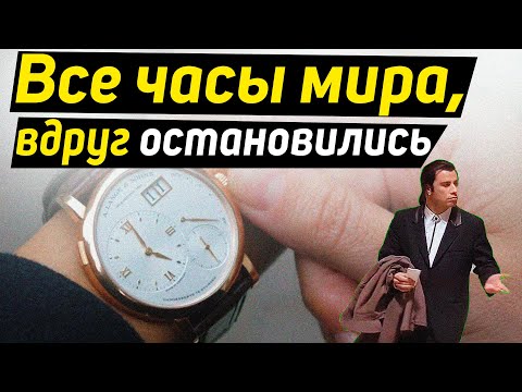 ✅ В 1902 году все часы мира остановились, а люди на улицах стали терять сознание смотреть онлайн