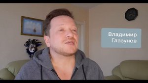 Причина,  по которой люди отвернулись от тебя...