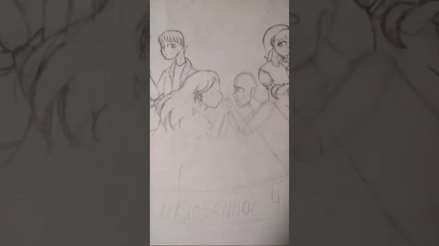 Делаем Домашку На Литературу+ Общаемся смотреть онлайн