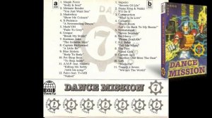 Dance Mission Vol. 07 1997 (ЭХО Планеты)